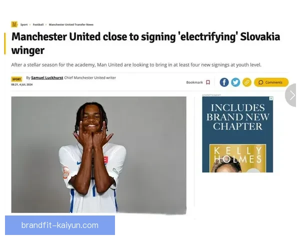 斯洛伐克青年潜力持续提升 引发各界关注