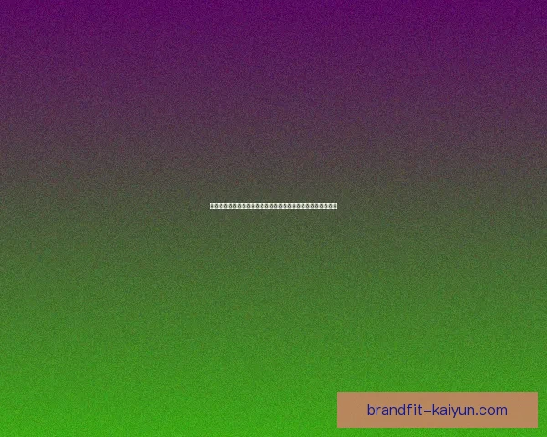 洛里昂整体表现稳健，近期状态回暖，值得关注球队未来走势。