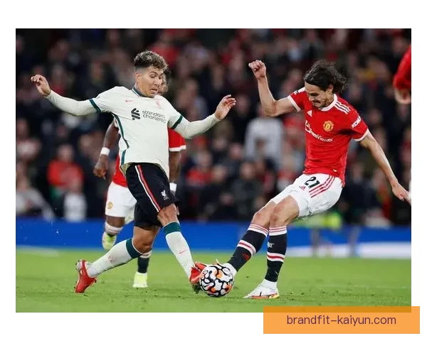 曼联进攻效率分析：表现稳健但需提升终结能力