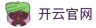 kaiyun官网 - 开云体育官方APP最新下载页面
